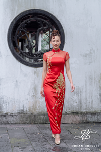 Red Chinese Qipao Wedding Dress (#ZHENYU) - Dream Dresses by P.M.N.