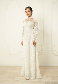 White Bridal Ao Dai | Traditional Vietnamese Lace Bridal Dress (#JAYLA) - Dream Dresses by P.M.N.